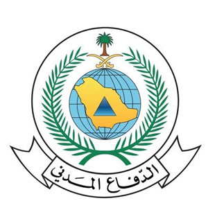 مركز الدفاع المدني بجبال الحشر