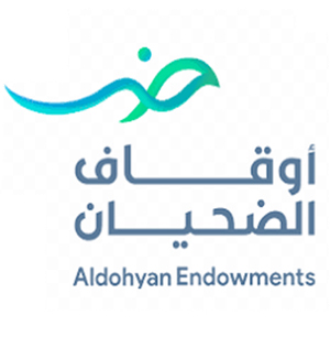 أوقاف الضحيان