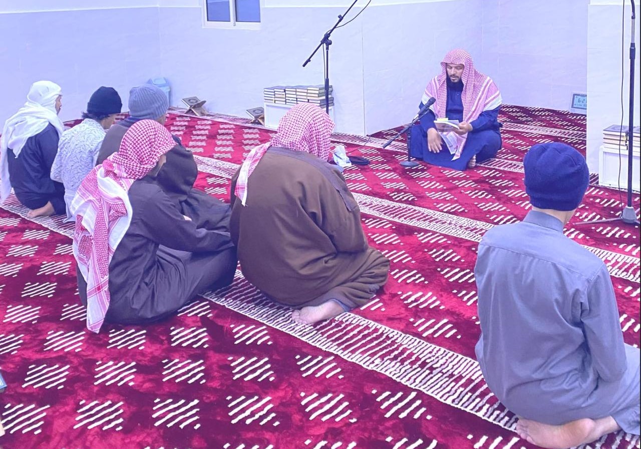 جمعية الدعوة والإرشاد وتوعية الجاليات بجبال الحشر