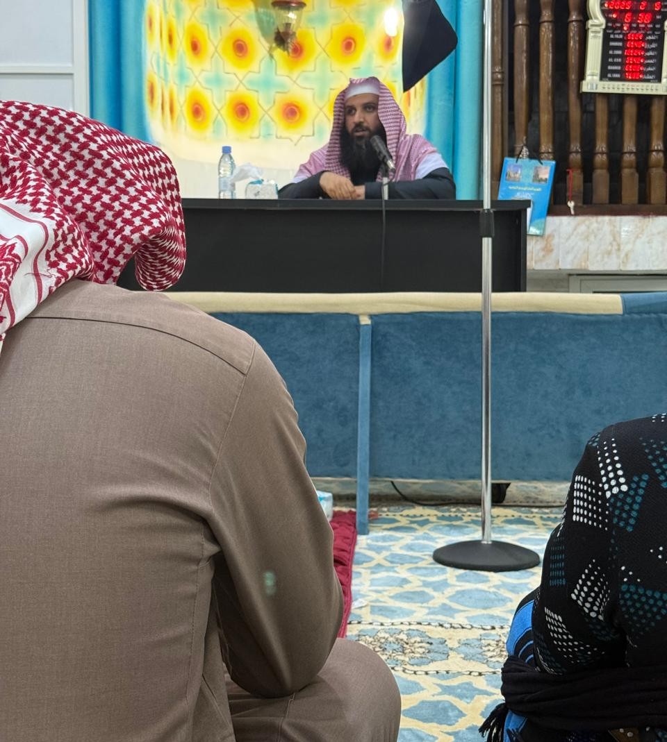 جمعية الدعوة والإرشاد وتوعية الجاليات بجبال الحشر