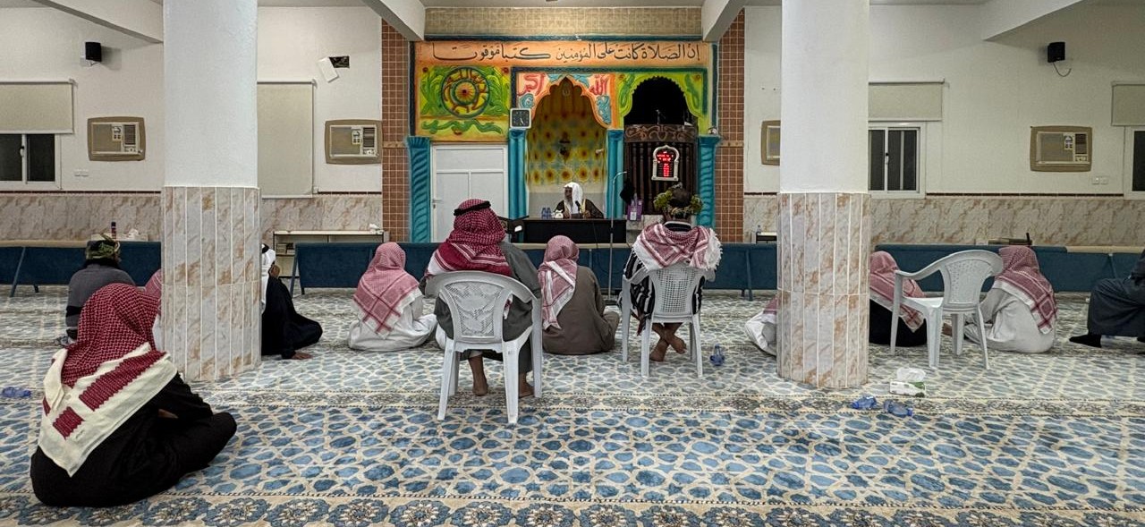 جمعية الدعوة والإرشاد وتوعية الجاليات بجبال الحشر